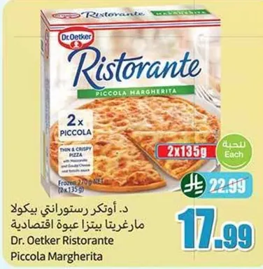 Dr. Oetker Ristorante Piccola Margherita