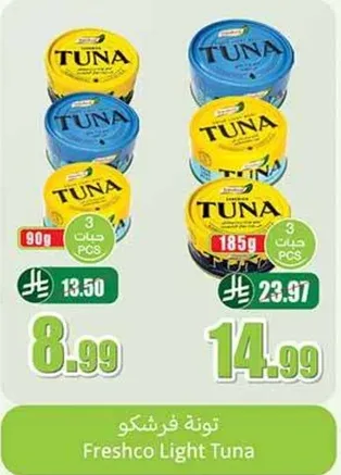 Freshco Light Tuna
