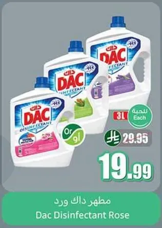 DAC Disinfectant Rose