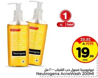 Neutrogena AcneWash 200ml