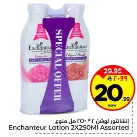 Enchantuer Lotion 2X250ML Assorted