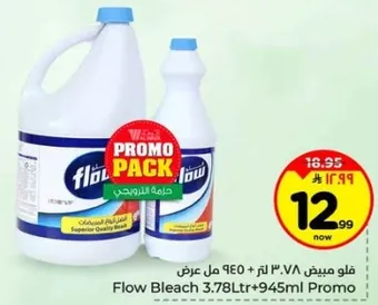 Flow Bleach 3.78L + 945ml Promo