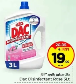 DAC Disinfectant Rose 3L