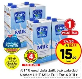 Nadec UHT Milk Full Fat 4 X 1L