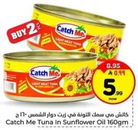 Catch Me Tuna In Sunflower Oil 160g