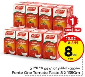 Fonte One Tomato Paste 8 X 136Gm
