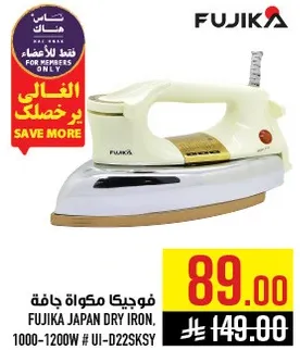 Fujika Japan Dry Iron, 1000-1200W