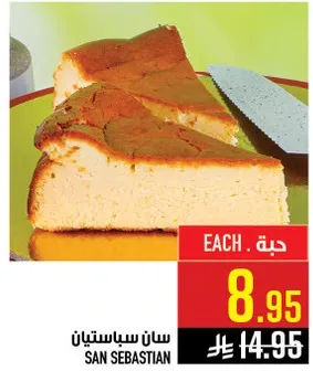 San Sebastian cheesecake, a delicious dessert.