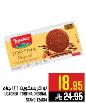 Loacker Tortina Original 126g