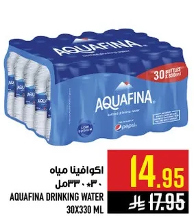 اكوافينا مياه 30*330 مل