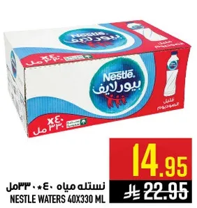نستله مياه 40×330 مل