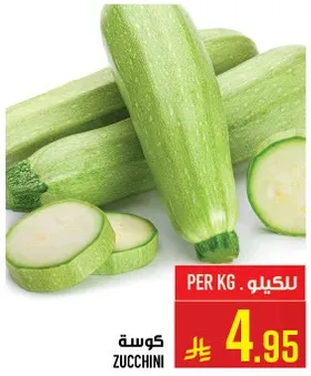 Zucchini