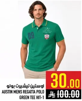 Austin Men's Regatta Polo Green Tee Hit-1