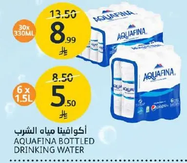 اكوافينا مياه الشرب