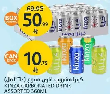 Kinza carbonated drink assorted 360ml.