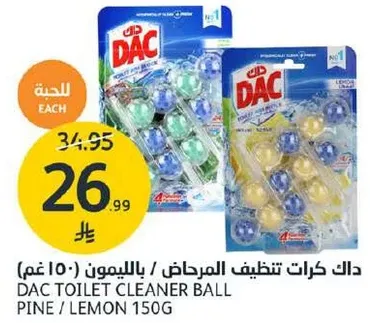 داك كرات تنظيف المرحاض / بالليمون (150 غم)