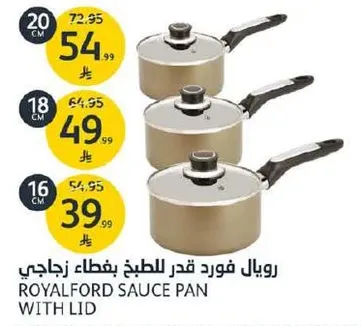Royalford Sauce Pan with Lid