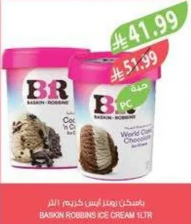 Baskin Robbins Ice Cream 1L