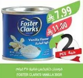 فوستر كلارك بنكهه الفانيليا