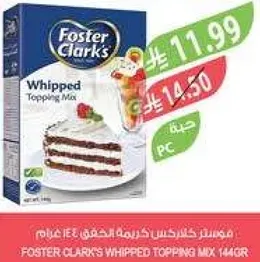 Foster Clark's Whipped Topping Mix 144g