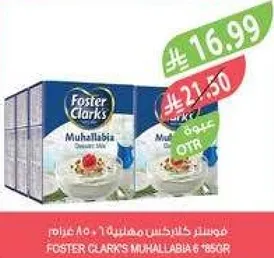 Foster Clark's Muhallabia Dessert Mix