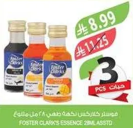 Foster Clark's essence, 28ml assorted flavors.