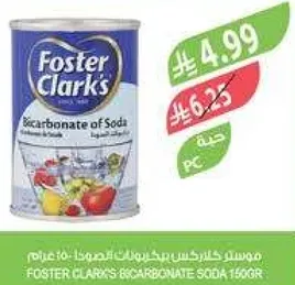 Foster Clark's Bicarbonate of Soda 150g