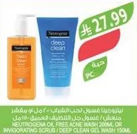 Neutrogena Oil-Free Acne Wash 200ml or Invigorating Scrub/Deep Clean Gel Wash 150ml.