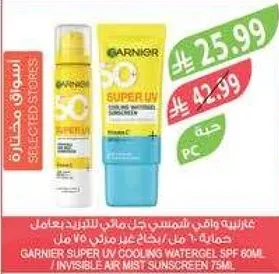 GARNIER SUPER UV COOLING WATERGEL, SPF 60ML / INVISIBLE AIR MIST SUNSCREEN 75ML
