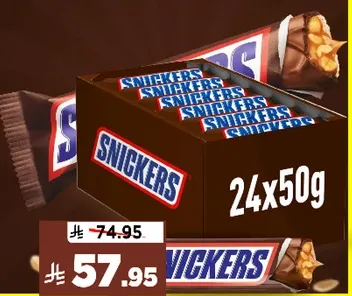 Snickers chocolate bars, pack of 24, each 50g.