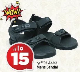 Men's Sandal
