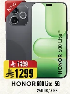 هاتف HONOR 600 Lite 5G بسعه 256 جيجابايت وذاكره وصول عشوايي 8 جيجابايت.