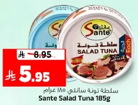 Sante Salad Tuna 185g