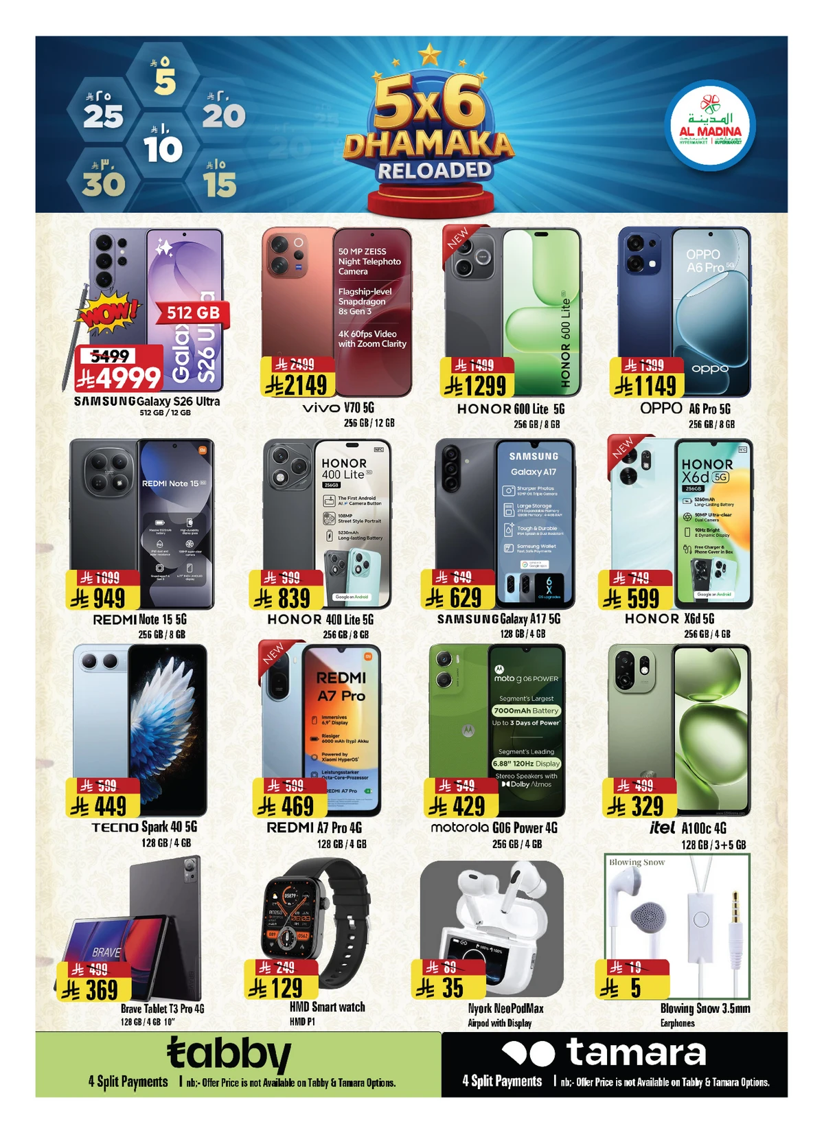 Summer Deals - Page 22