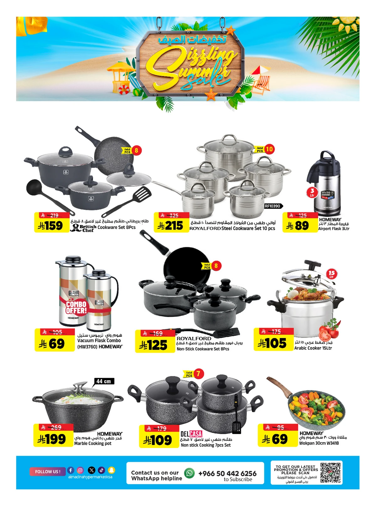 Summer Deals - Page 28