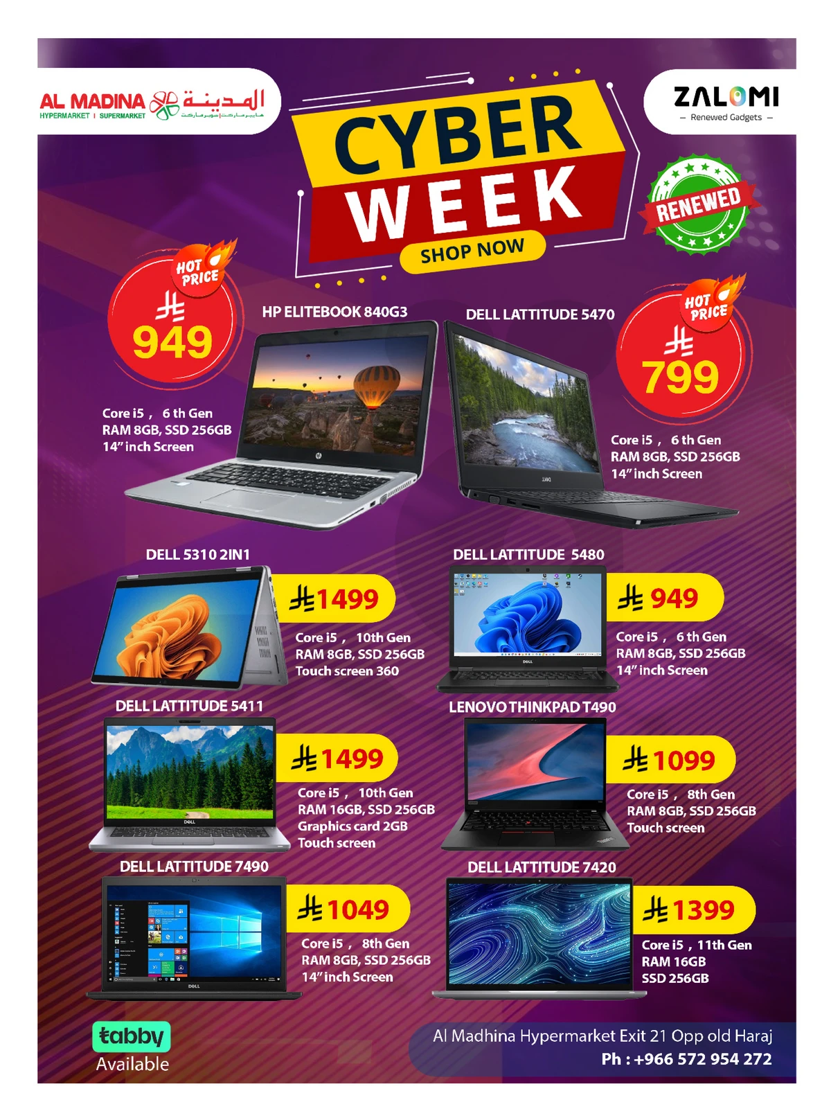 Summer Deals - Page 29