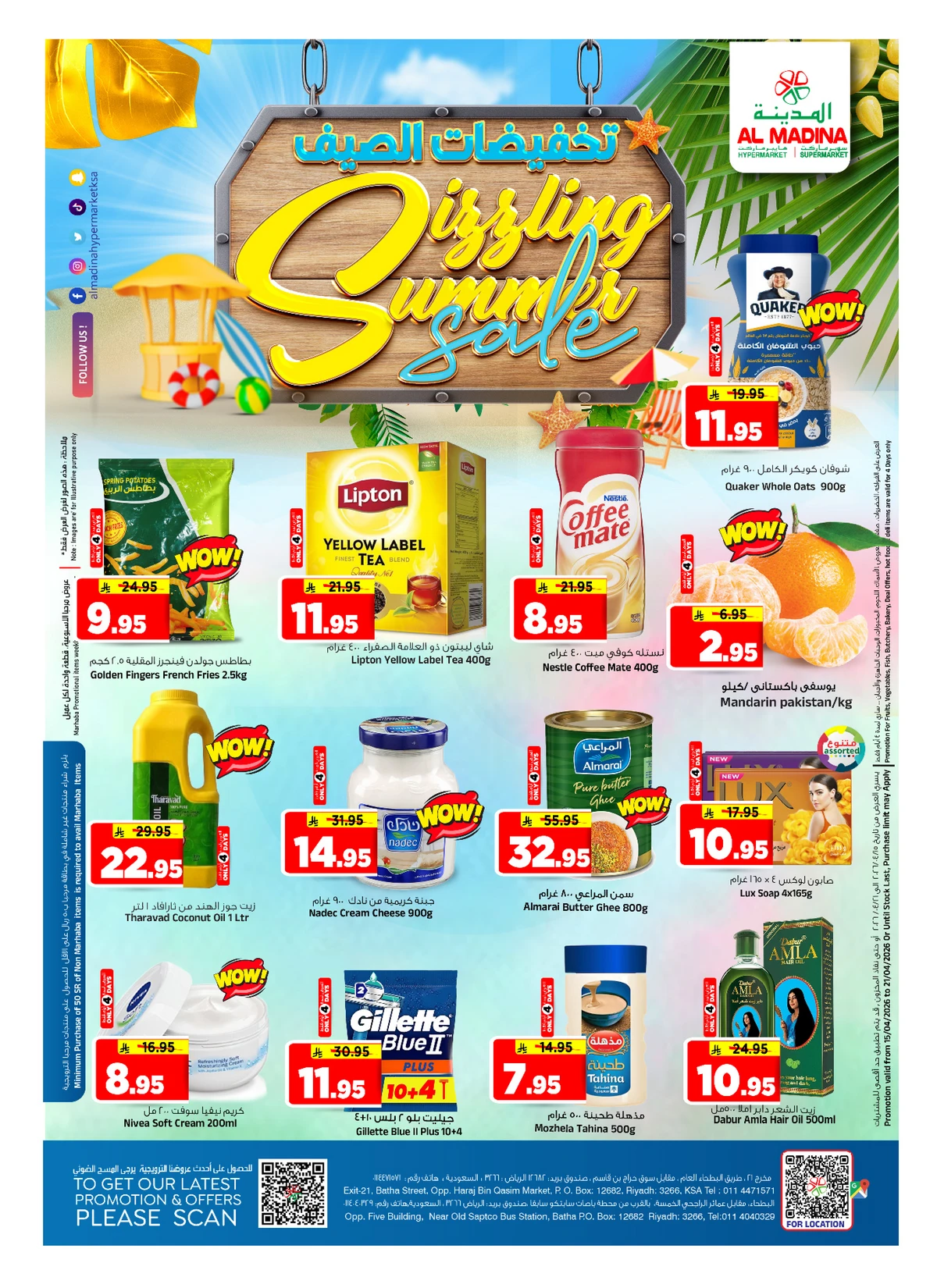Summer Deals - Page 2