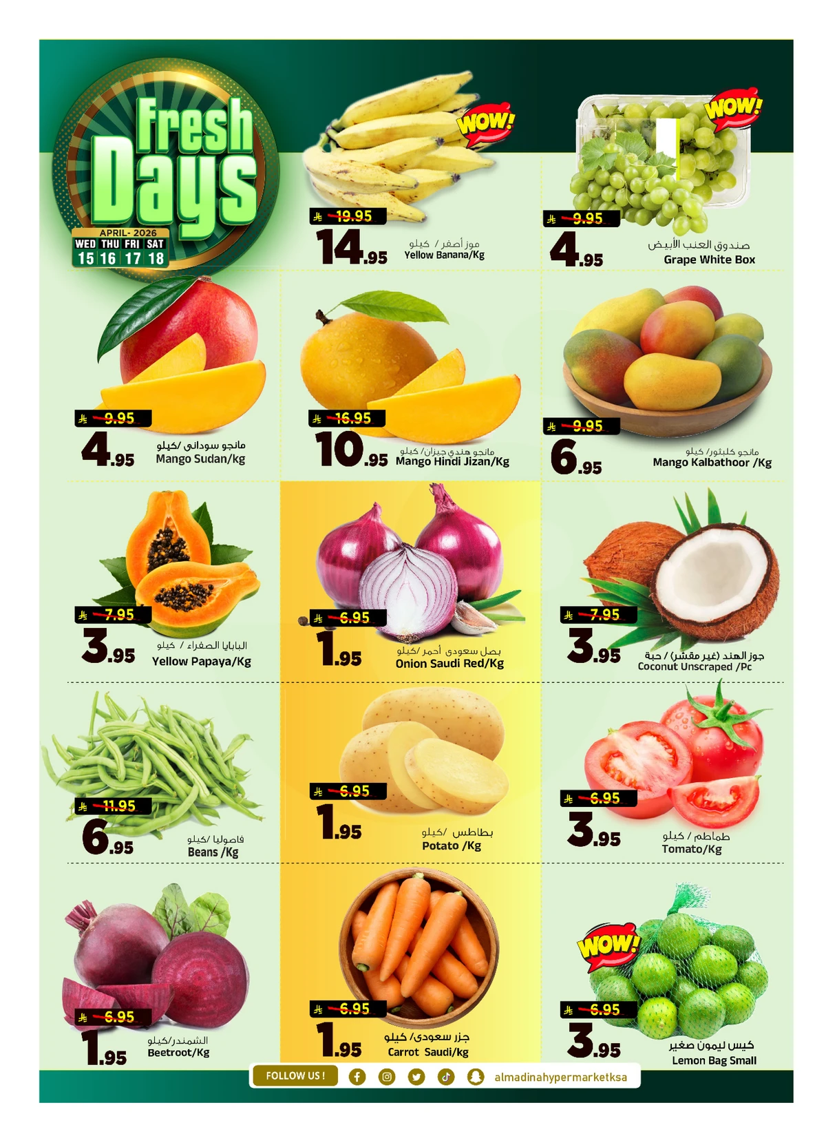 Summer Deals - Page 4