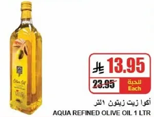 اكوا زيت زيتون اللتر