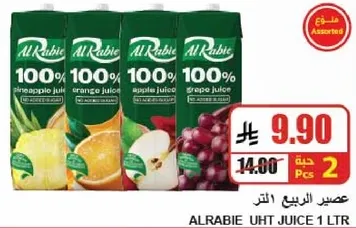 Al Rabie UHT Juice 1 LTR