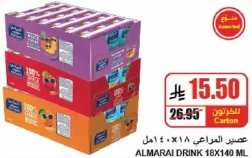 عصير المراعي 18 × 140 مل