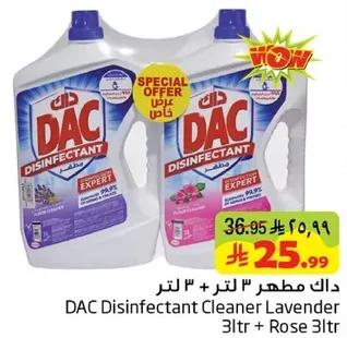 DAC Disinfectant Cleaner Lavender 3ltr + Rose 3ltr