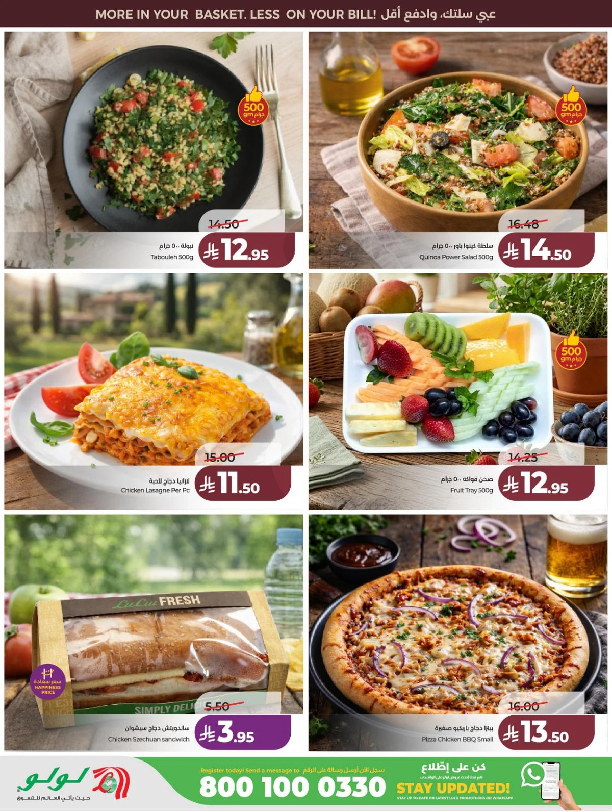 PRICE BLASTER - Page 38