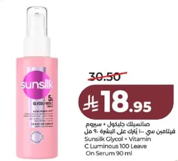 Sunsilk Glycol + Vitamin C Luminous 100 Leave On Serum 90 ml