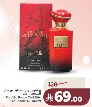 بورتفوليو روح عود الكسير للعطر للنساء والرجال - 100 مل