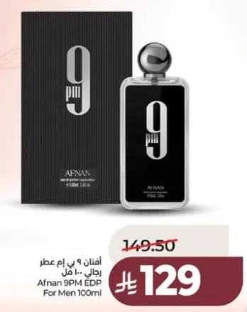 Afnan 9PM EDP For Men 100ml