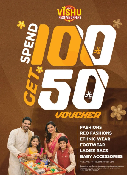 انفق 100 واحصل علي قسيمه بقيمه 50. عروض علي الازياء، الملابس التقليديه، الاحذيه، حقايب السيدات، واكسسوارات الاطفال.