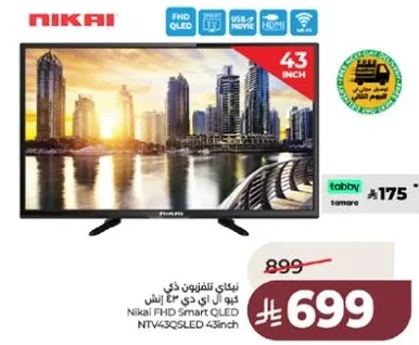 نيكاي تلفزيون ذكي 43 بوصه