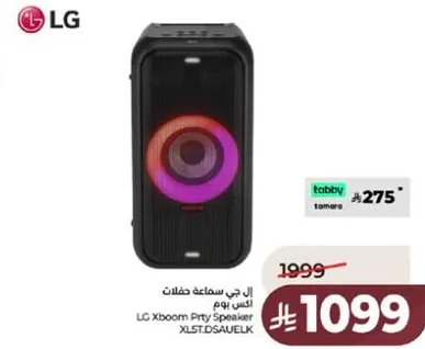 LG Xboom Party Speaker