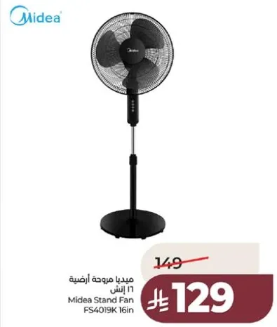 Midea Stand Fan FS4019K 16in